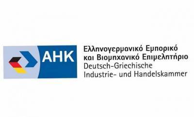 Ρεκόρ συμμετοχής ελληνικών εταιριών στη Διεθνή Έκθεση Μηχανημάτων Αρτοποιίας
