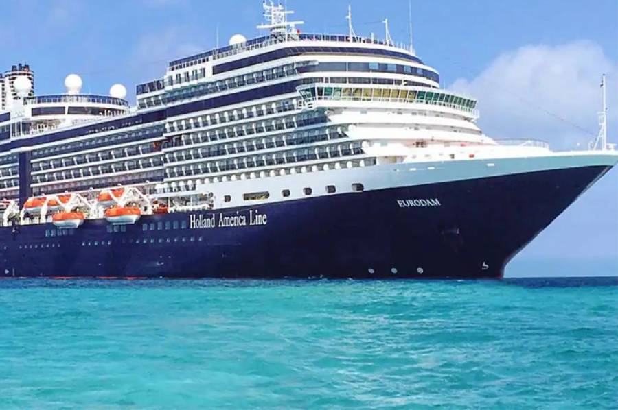 Στην Ελλάδα η Holland America Line