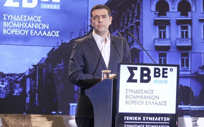 Πώς ετοιμάζεται η κυβέρνηση για άλλον έναν συμβιβασμό…