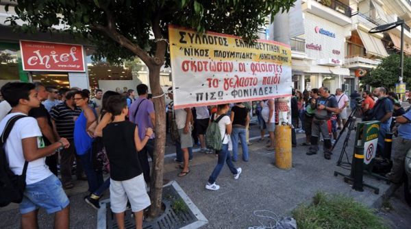 Νέο αντιφασιστικό συλλαλητήριο στη Νίκαια