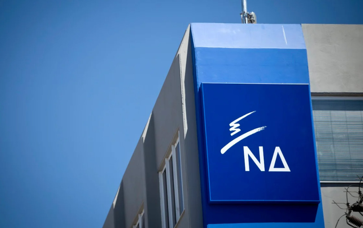 Ευρωεκλογές: Τέσσερα νέα ονόματα στο ψηφοδέλτιο της ΝΔ