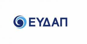ΕΥΔΑΠ: Διευκρινίσεις περί παραίτησης Μπενίση και διαγωνισμού στην Ψυττάλεια