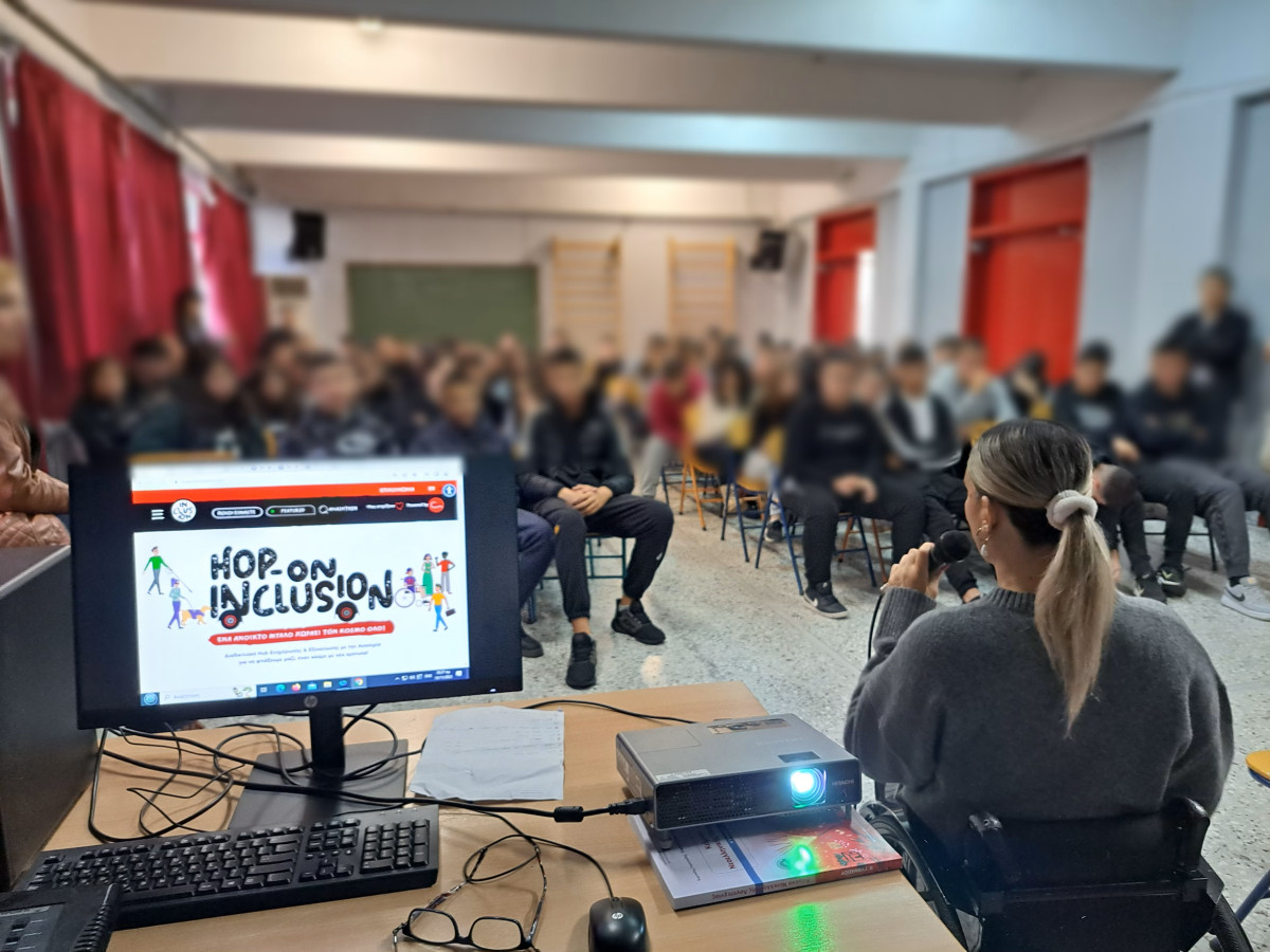 METLEN και Σ.Κ.Ε.Π.: Μαζί για μια κοινωνία χωρίς αποκλεισμούς