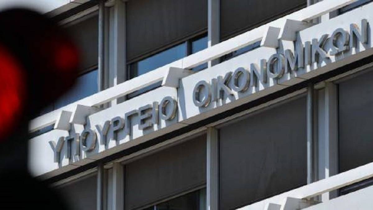 Διάψευση ΥΠΟΙΚ για τηλεδιάσκεψη Σταϊκούρα με τους Θεσμούς