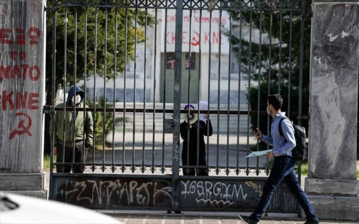 Κοινό μέτωπο κατά της απαγόρευσης συναθροίσεων από ΣΥΡΙΖΑ-ΚΚΕ-ΜέΡΑ25