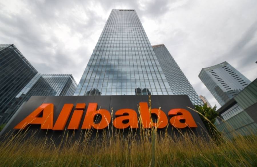 Alibaba: Πωλήσεις δισεκατομμυρίων τις πρώτες ώρες της «Ημέρας των Εργένηδων»