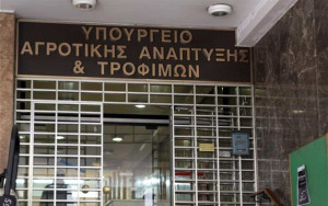 ΥΠΑΑΤ: 45 προσλήψεις για την ενίσχυση του μηχανισμού στην αντιμετώπιση της ευλογιάς