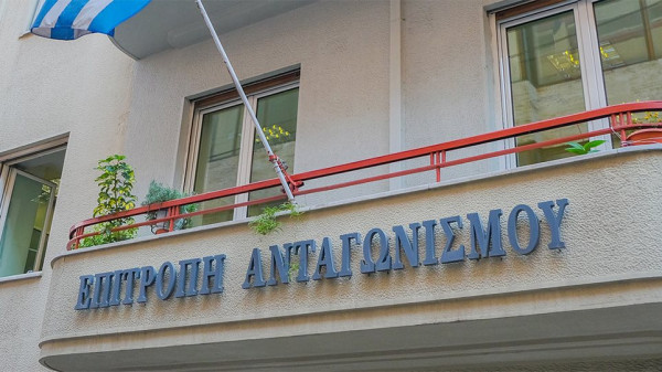Eπιτροπή Ανταγωνισμού: Τα «ευρήματα» στον κλάδο των πετρελαιοειδών
