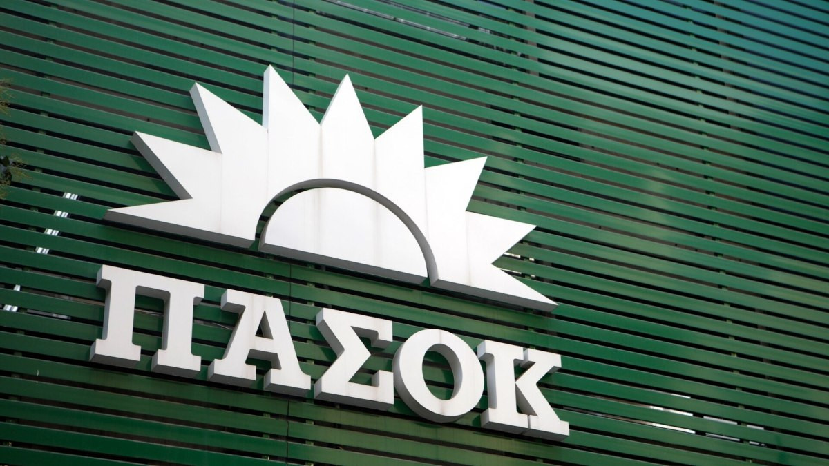 ΠΑΣΟΚ: Δεν μπορεί η κυβέρνηση να μετατρέπει τα εσωκομματικά της αδιέξοδα σε εθνικά προβλήματα