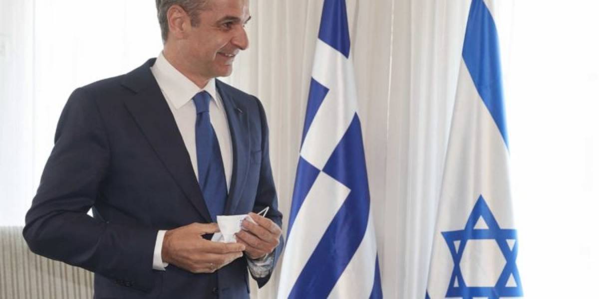 Μητσοτάκης: Οι σχέσεις με το Ισραήλ είναι καλύτερες από ποτέ
