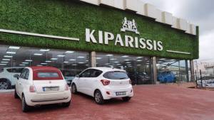 Λύτρα 2 εκατ. ευρώ ζητούν οι απαγωγείς του επιχειρηματία