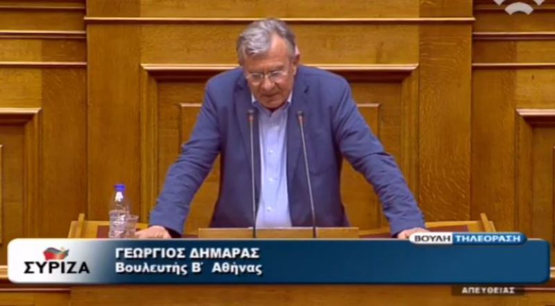 Πολυνομοσχέδιο-Δημαράς: Θρηνώ γιατί αναγκάζομαι να φηφίσω μέτρα που δε θέλω