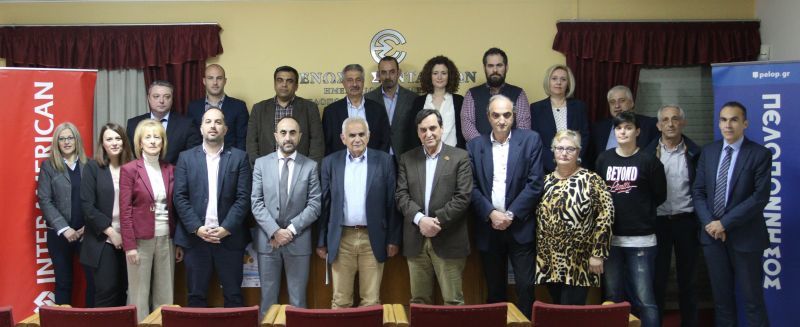 Σύπραξη INTERAMERICAN και «Πελοπόννησος» στην Εβδομάδα Κοινωνικής Αλληλεγγύης