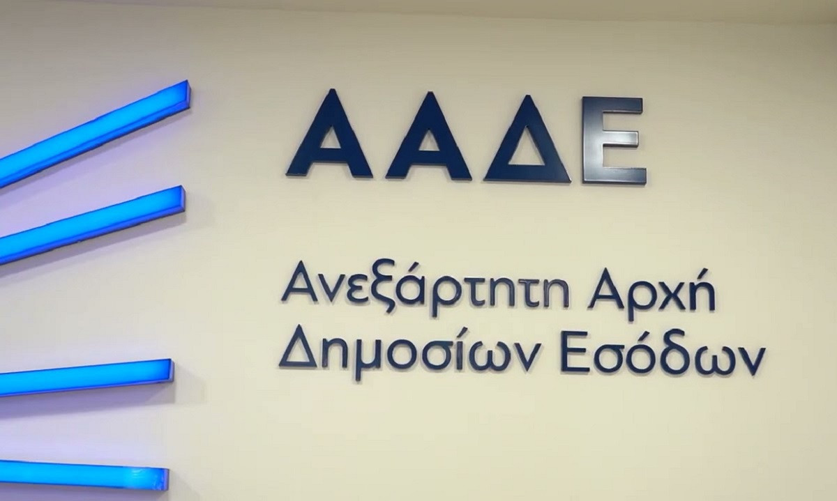 «Λουκέτα» και πρόστιμα σε κλαμπ σε παραλιακή και Σαντορίνη
