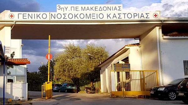 Κορονοϊός: Έκτος θάνατος στην Ελλάδα- Στα 418 τα επιβεβαιωμένα κρούσματα