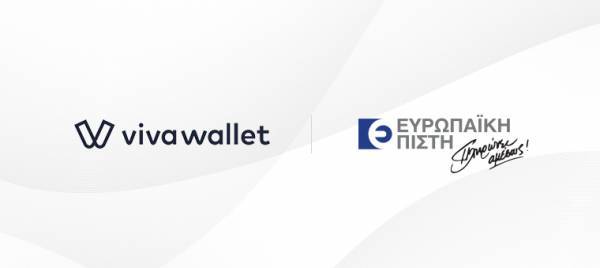 Το Viva Wallet POS app στην Ευρωπαϊκή Πίστη