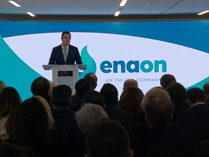 Enaon το νέο όνομα ΔΕΠΑ Υποδομών και ΔΕΔΑ-Ελληνοϊταλική συμμαχία ενέργειας