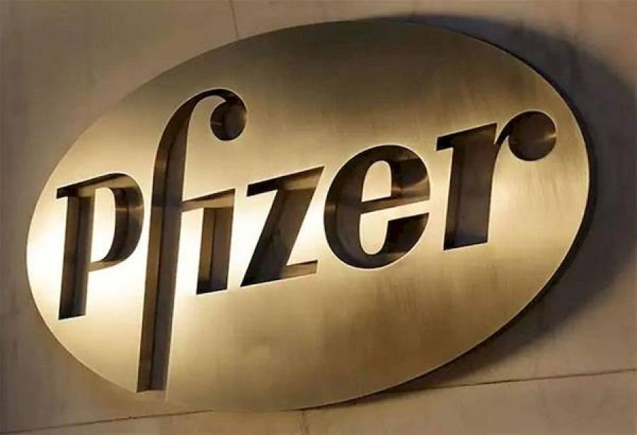 Pfizer: Μέχρι το 2021 πλήρως λειτουργικό το κέντρο καινοτομίας Θεσσαλονίκης