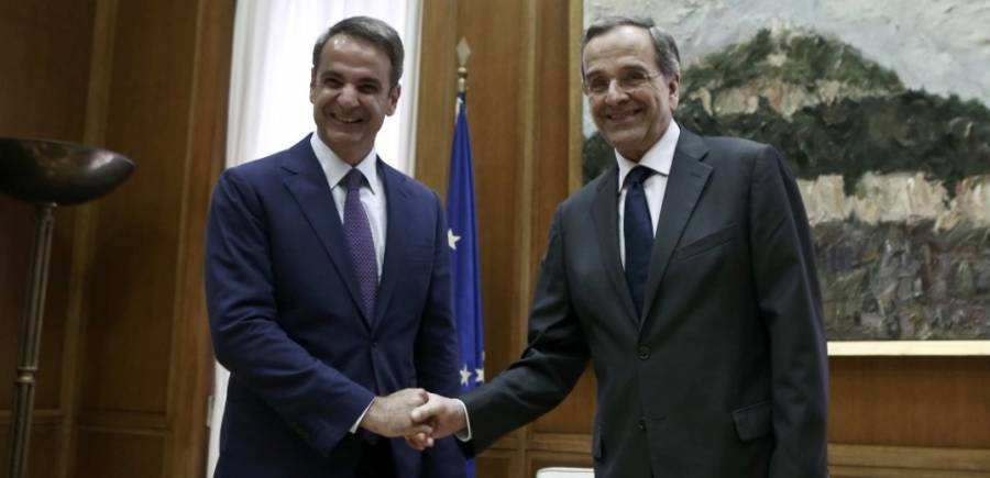 Ο Σαμαράς, ο Σχοινάς και η αντιπροεδρία που δεν υπήρχε αλλά βρέθηκε
