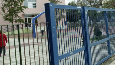 Γέρακας: Μαθητής που δεχόταν bullying πήγε με αεροβόλο στο σχολείο
