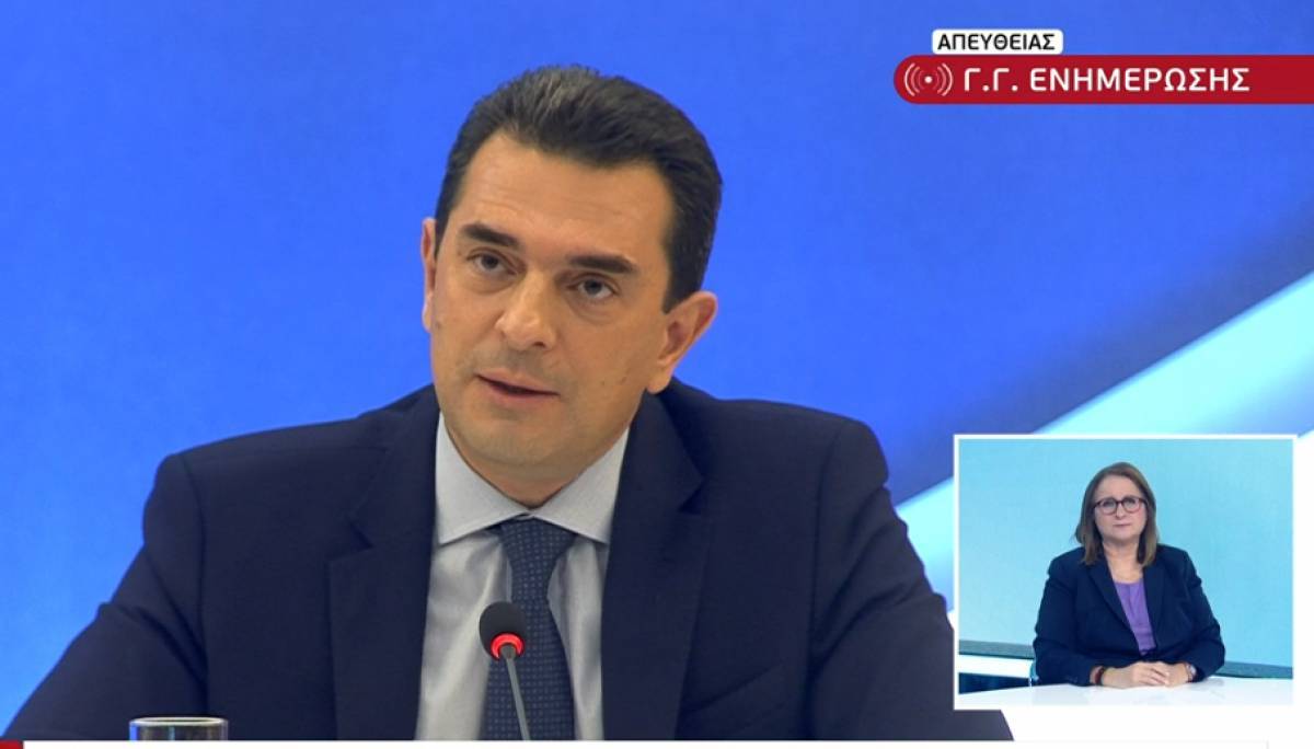 Το κυβερνητικό σχέδιο για ανάταξη του περιβάλλοντος στις πυρόπληκτες περιοχές
