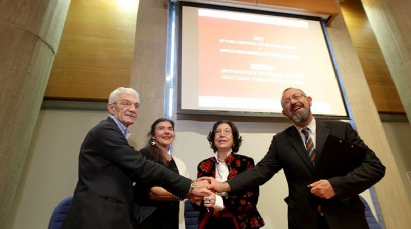Υπογράφηκε η σύμβαση για τον «Μητροπολιτικό Οργανισμό Μουσείων Εικαστικών Τεχνών Θεσ/νίκης»