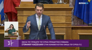 Κασσελάκης στην ΚΟ του ΣΥΡΙΖΑ: Ενωμένοι απέναντι στον Μητσοτάκη