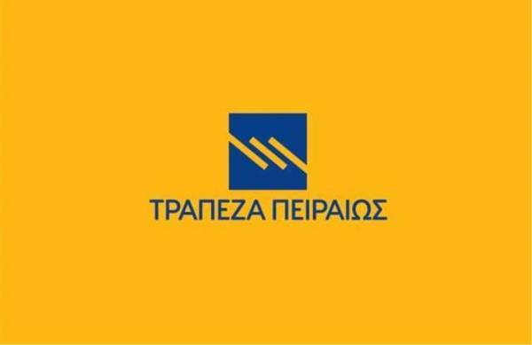 Τράπεζα Πειραιώς: Διεξάγει δωρεάν εκπαιδευτικά σεμινάρια e-learning στους νέους αγρότες