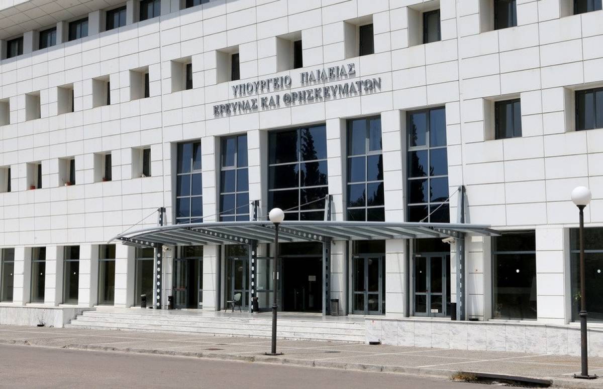 Διαψεύδει το υπουργείο Παιδείας δημοσίευμα για τα μηχανογραφικά