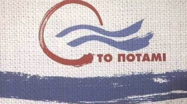 Ποτάμι: Μοναδική έγνοια του Τσίπρα η εξασφάλιση εκλογικής πελατείας