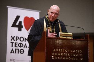 Ο Νίκος Γκάλης Επίτιμος Διδάκτωρ στο ΑΠΘ