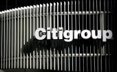 Καλύπτει τους υπαλλήλους της η Citigroup για το e-mail που κατεδάφισε το Χ.Α. και απογείωσε το spread!