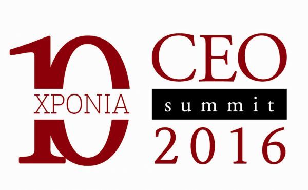 CEO Summit 2016 «Η Δύναμη του ΕΝΟΣ στο ΜΑΖΙ»: Είναι η Συν – Εργασία λέξη ελληνική;