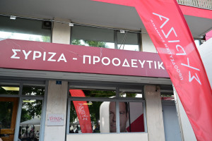 ΣΥΡΙΖΑ για Μαρινάκη: Έδειξε να υπεκφεύγει της πρότασης-πρόκλησης του Κασσελάκη