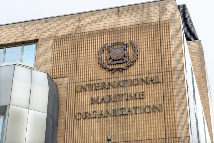H ΙΜΟ φρενάρει την υιοθέτηση ταμείου θαλάσσιας έρευνας &amp; ανάπτυξης