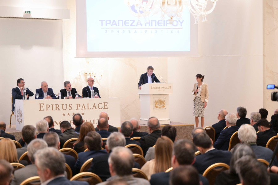 Συνεταιριστική Τράπεζα Ηπείρου: Εγκρίθηκε επενδυτική συμφωνία με την CAPSTONE CAPITAL