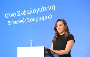 Κεφαλογιάννη: Με το TAG GREECE συνδέουμε την ελληνική παραγωγή, τη γαστρονομία και τη φιλοξενία