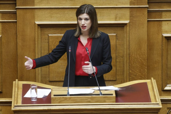 Νοτοπούλου: Απαραίτητος ο Εθνικός Διάλογος στην αντιμετώπιση του δημογραφικού