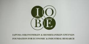 ΙΟΒΕ: Ανοδος 10,9% στις νοσοκομειακές αποζημιώσεις από ασφαλιστικές