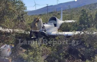 Μονοκινητήριο αεροσκάφος κατέπεσε στην Αερολέσχη Θηβών- Νεκρός ο χειριστής