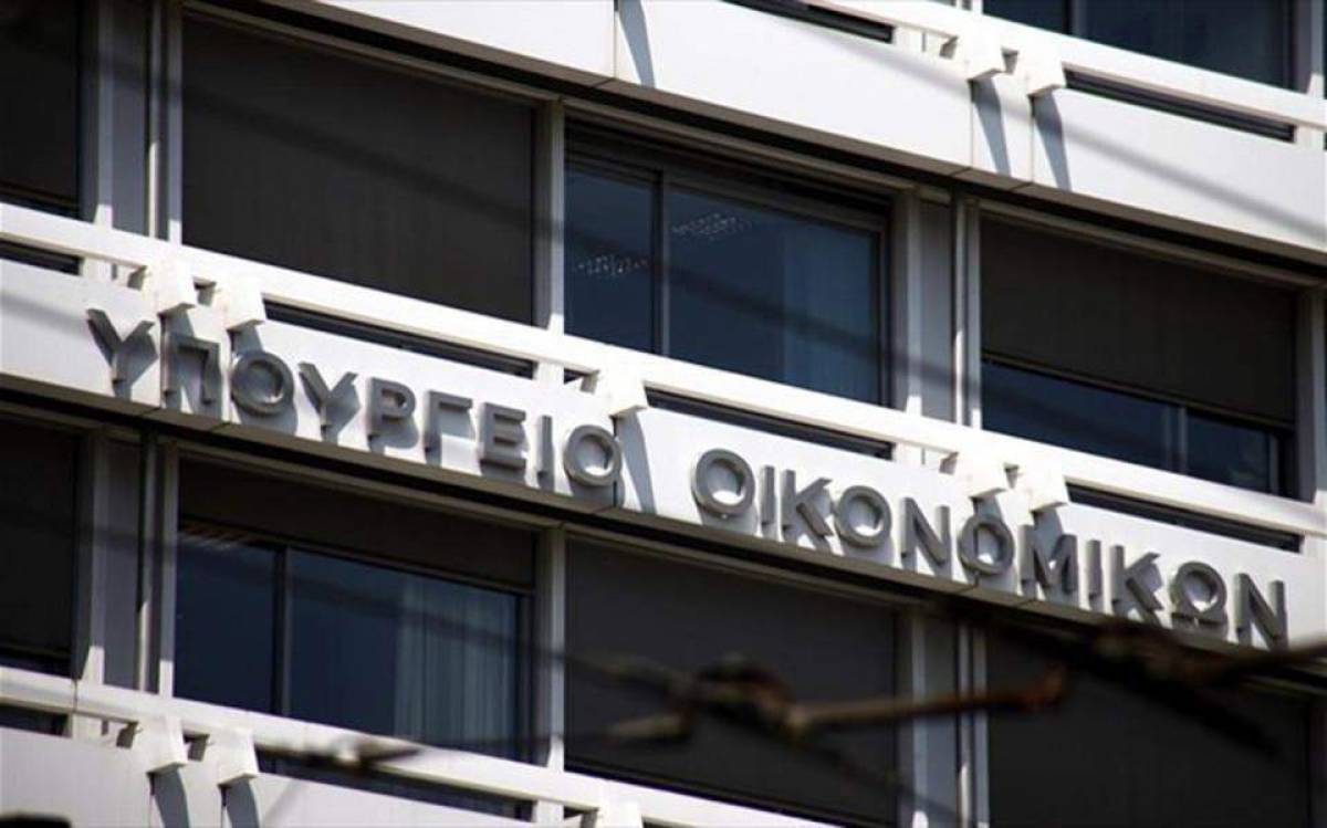ΥΠΟΙΚ: Το πρόγραμμα ΣΥΡΙΖΑ ανοίγει το δρόμο για νέο μνημόνιο