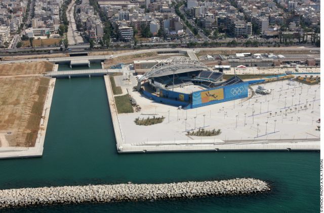 ΕΤΑΔ: Διαγωνισμός για την αξιοποίηση του Ολυμπιακού Κέντρου Φαλήρου