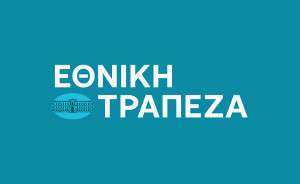 Εθνική: Νέα χρηματοδοτικά προγράμματα σε συνεργασία με το Ταμείο InvestEU