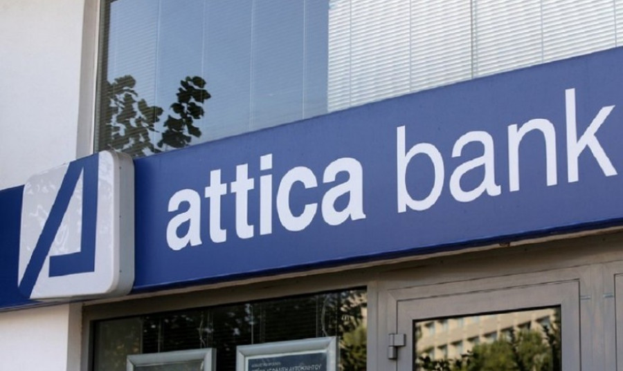 Attica Bank: Στο 20,11% το ποσοστό της Ellington
