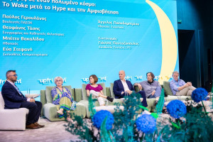Από αριστερά: Γιάννης Πανταζόπουλος, Διευθυντής Σύνταξης LiFO - Μπέττυ Βακαλίδου, Ηθοποιός - Eύα Στεφανή, Πανεπιστημιακός, σκηνοθέτις - Θεοφάνης Τάσης, Συγγραφέας, Καθηγητής Σύγχρονης Φιλοσοφίας - Άγγελος Παπαδημητρίου, Καλλιτέχνης - Παύλος Γερουλάνος, Βουλευτής ΠΑΣΟΚ