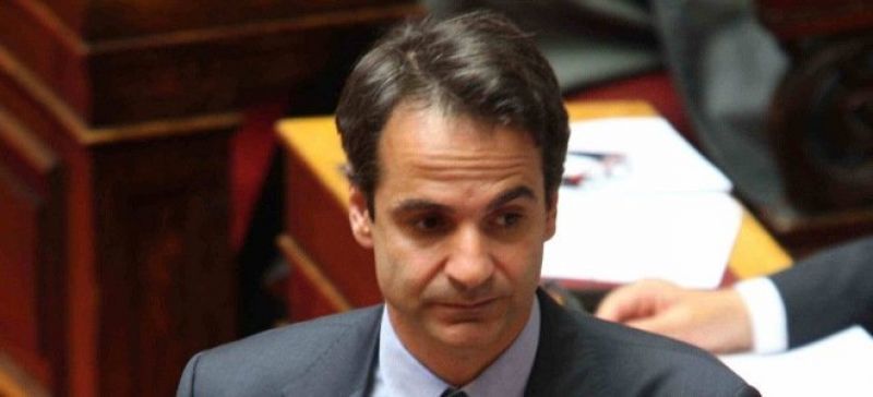 FT: Πρώτος στόχος για τον Κ. Μητσοτάκη οι 4.000 απολύσεις στο Δημόσιο