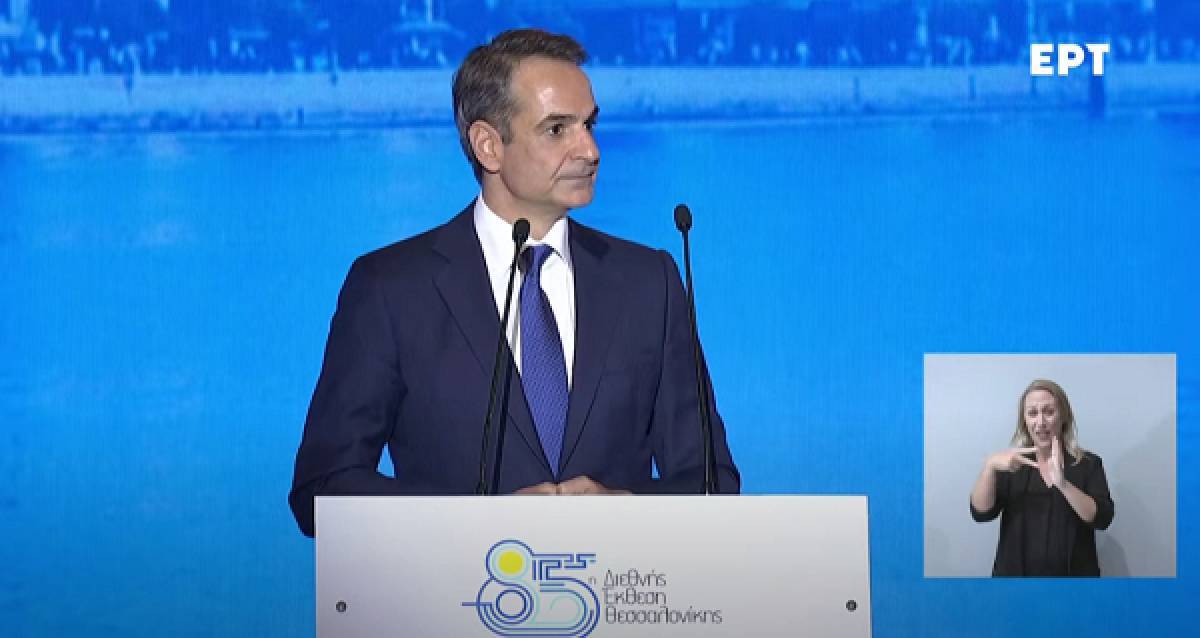 «Πακέτο Μητσοτάκη»: Μειώσεις φόρων και παροχές για την ανάπτυξη
