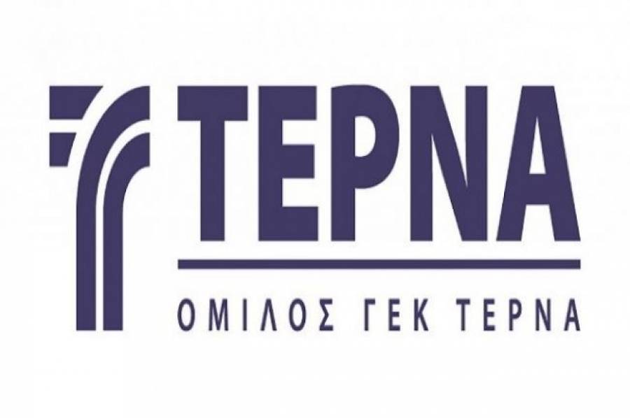 ΓΕΚ ΤΕΡΝΑ: Πέμπτη περίοδος εκτοκισμού του κοινού ομολογιακού δανείου