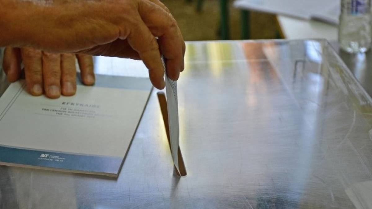Εκλογές 2019: Οι έδρες των κομμάτων ανά εκλογική περιφέρεια