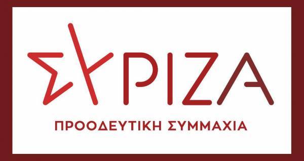 ΣΥΡΙΖΑ: Τα 9 ψέματα της ΝΔ για το εργασιακό νομοσχέδιο